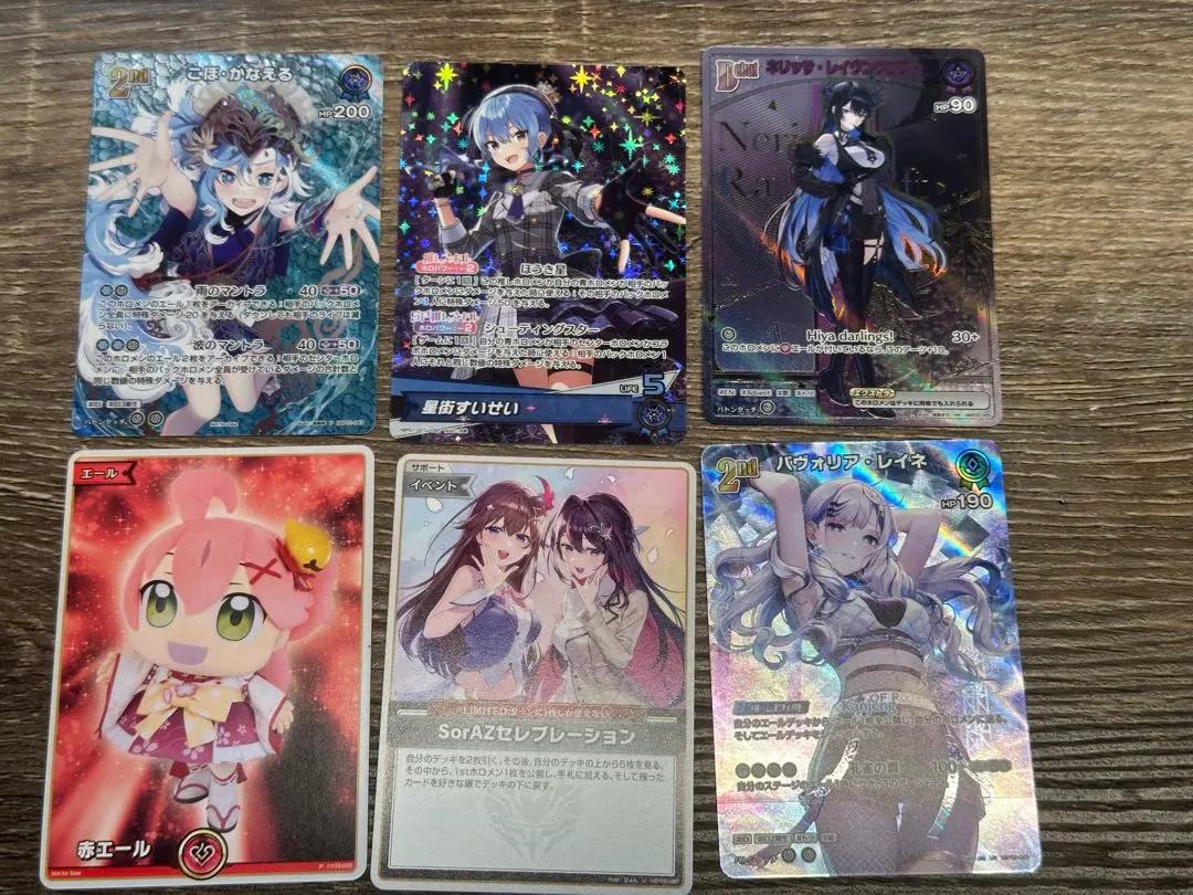 2026年最新】レイネ urの人気アイテム - メルカリ