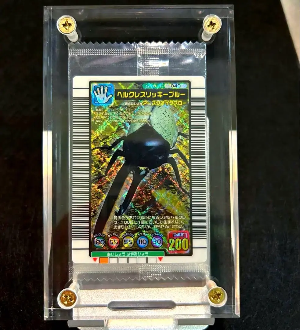 2026年最新】ムシキングハードコーティング未開封の人気アイテム