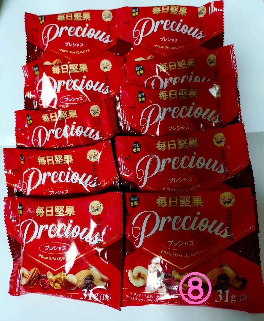 2026年最新】毎日堅果ミックスの人気アイテム - メルカリ