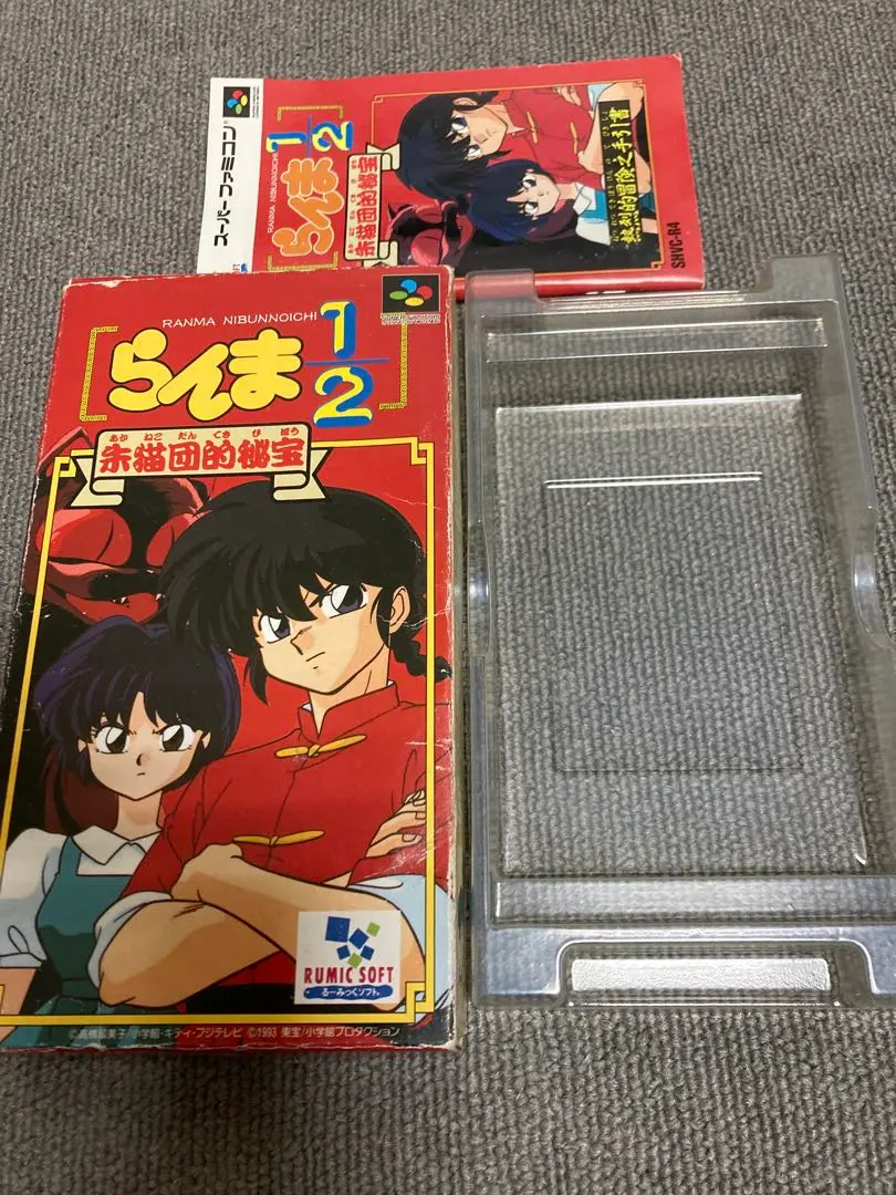 2026年最新】らんま1/2 朱猫団的秘宝 スーパーファミコンの人気