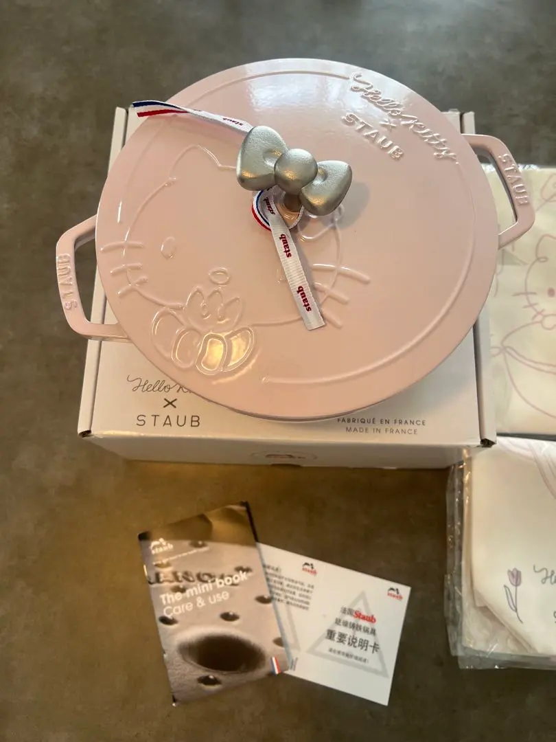 2026年最新】ストウブ ワナベ 24の人気アイテム - メルカリ