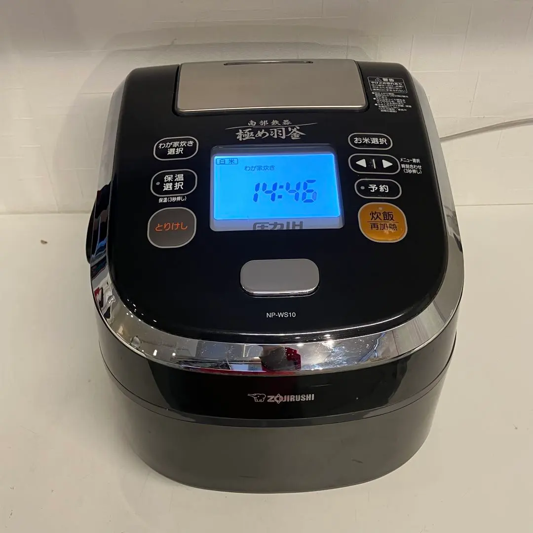 2026年最新】NP-WS10 象印の人気アイテム - メルカリ