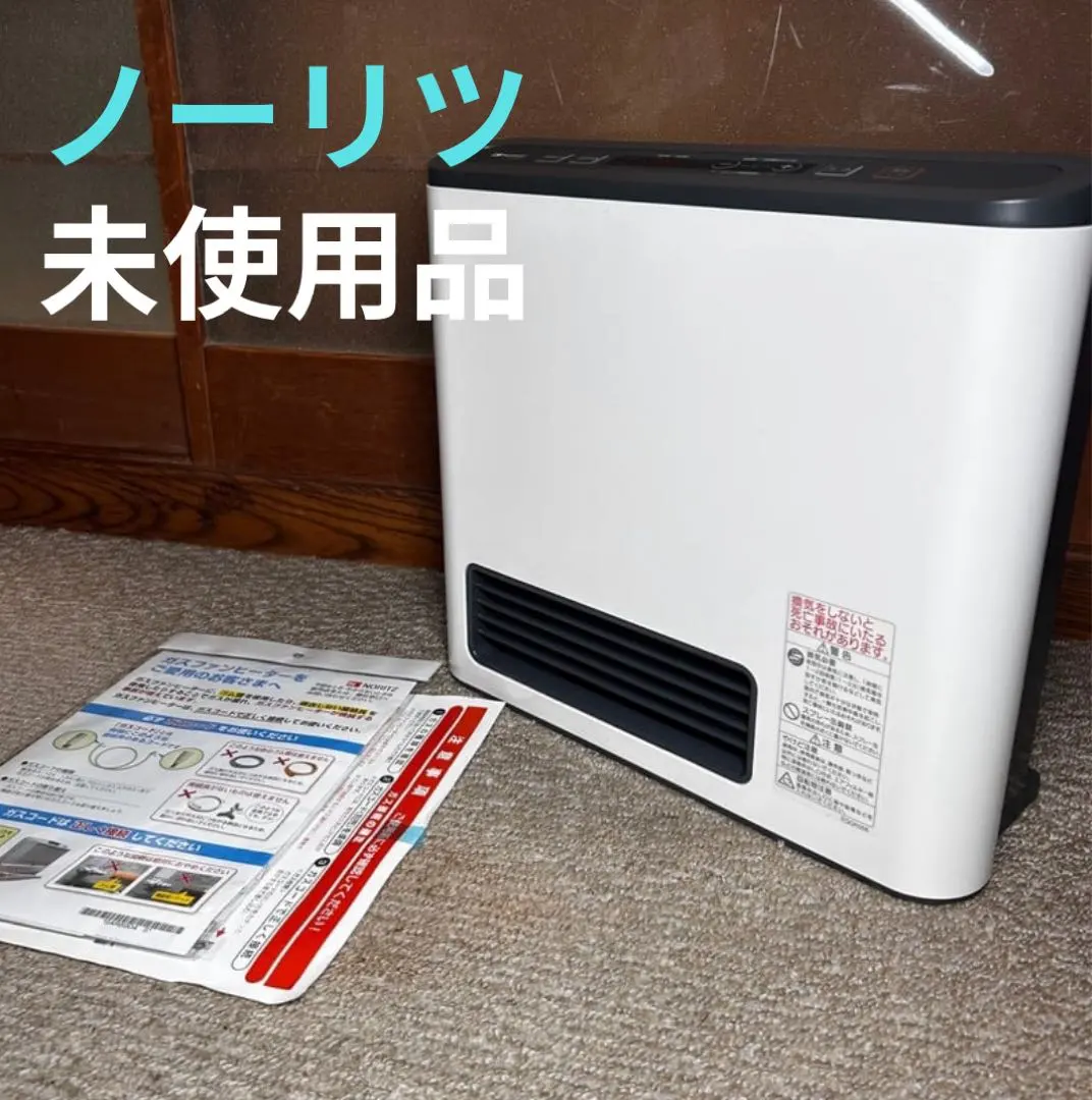 2026年最新】N140 5772の人気アイテム - メルカリ