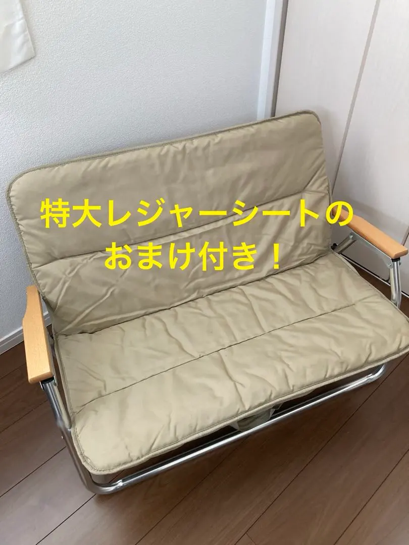 2026年最新】グッドラックソファの人気アイテム - メルカリ