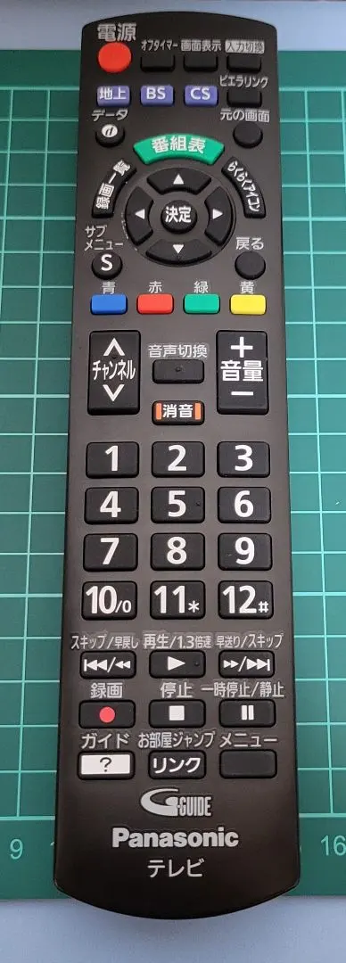 2026年最新】th-32h300の人気アイテム - メルカリ