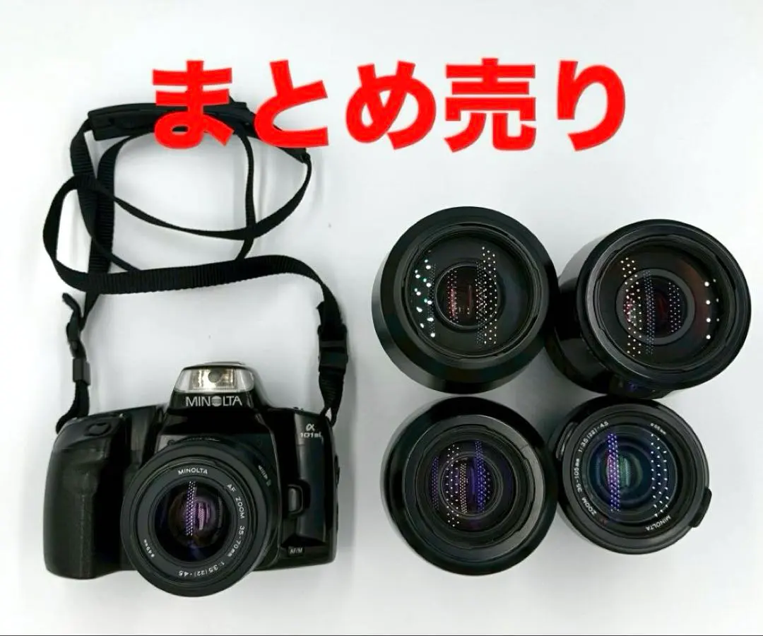 2026年最新】ミノルタ α 101siの人気アイテム - メルカリ