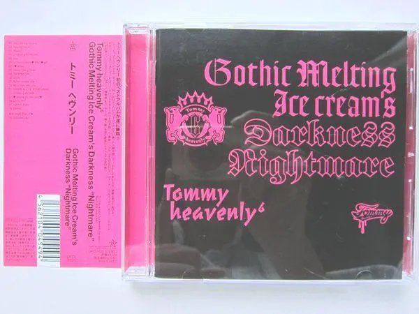 2026年最新】tommy heavenly februaryの人気アイテム - メルカリ