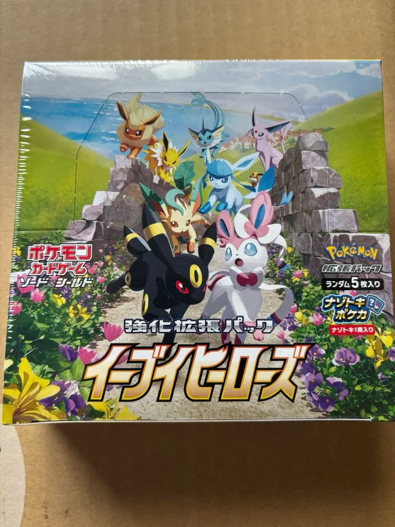 m36020901741_1.jpg?1771800178