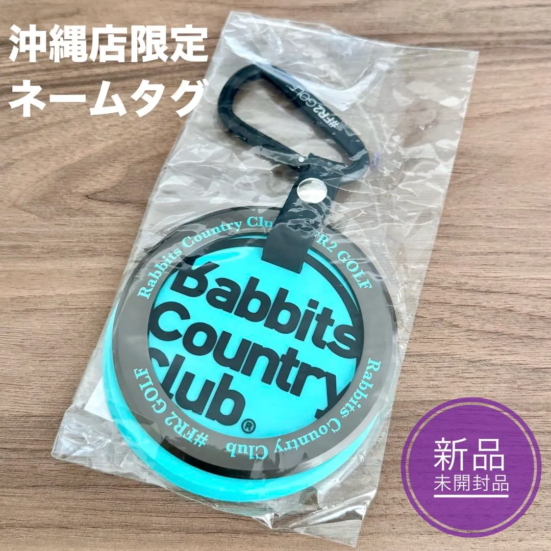 2026年最新】FR2golf 沖縄の人気アイテム - メルカリ