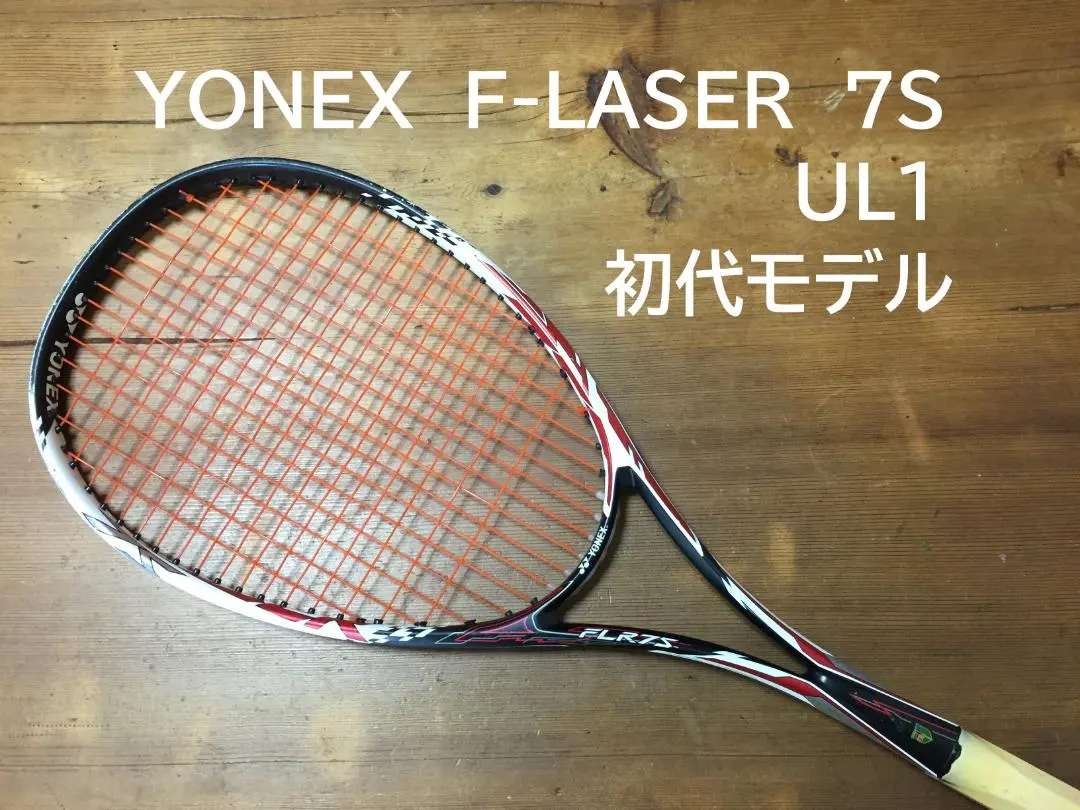 2026年最新】エフレーザー 7sの人気アイテム - メルカリ