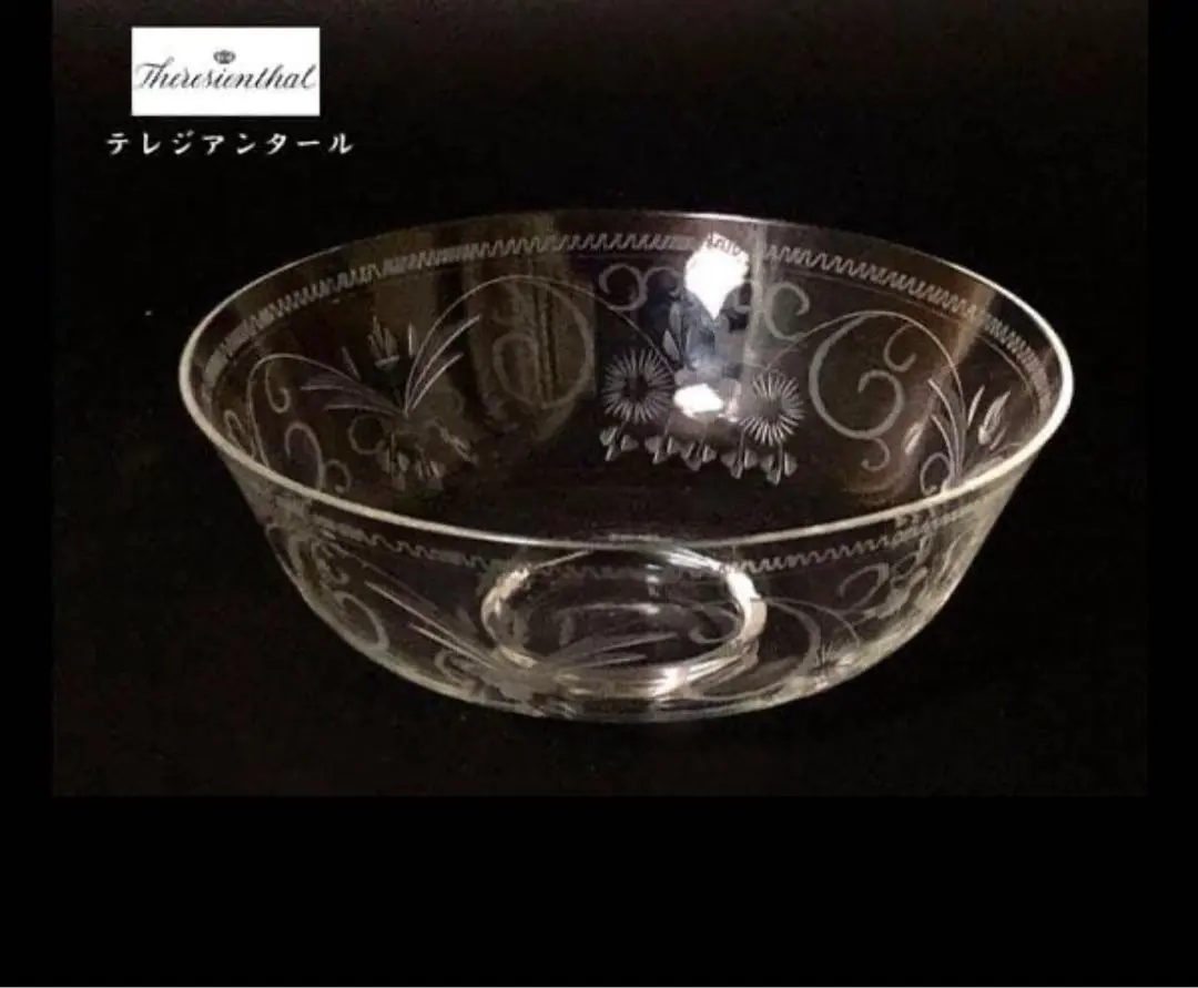 2026年最新】テレジアンタールの人気アイテム - メルカリ