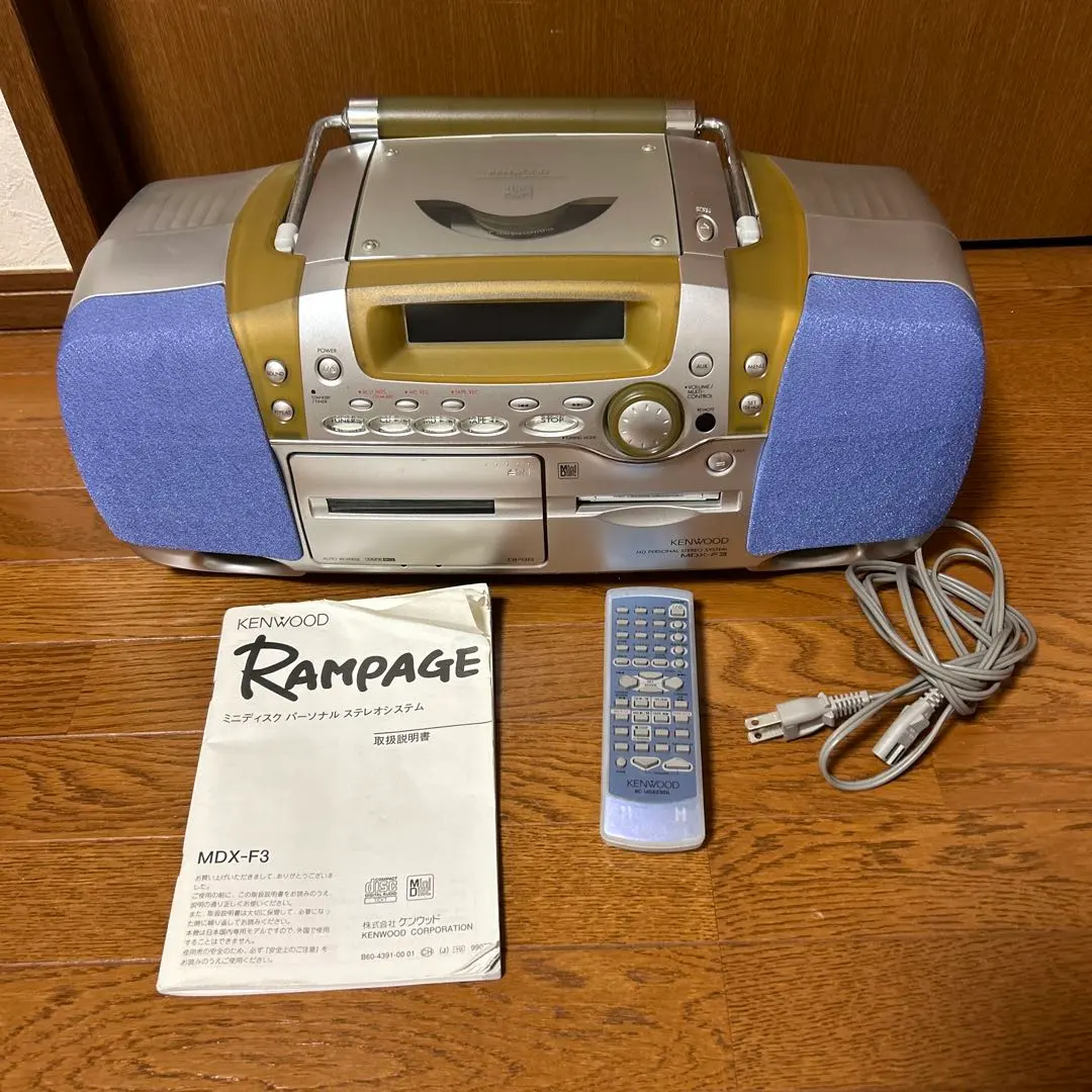 2026年最新】kenwood mdx-f3の人気アイテム - メルカリ