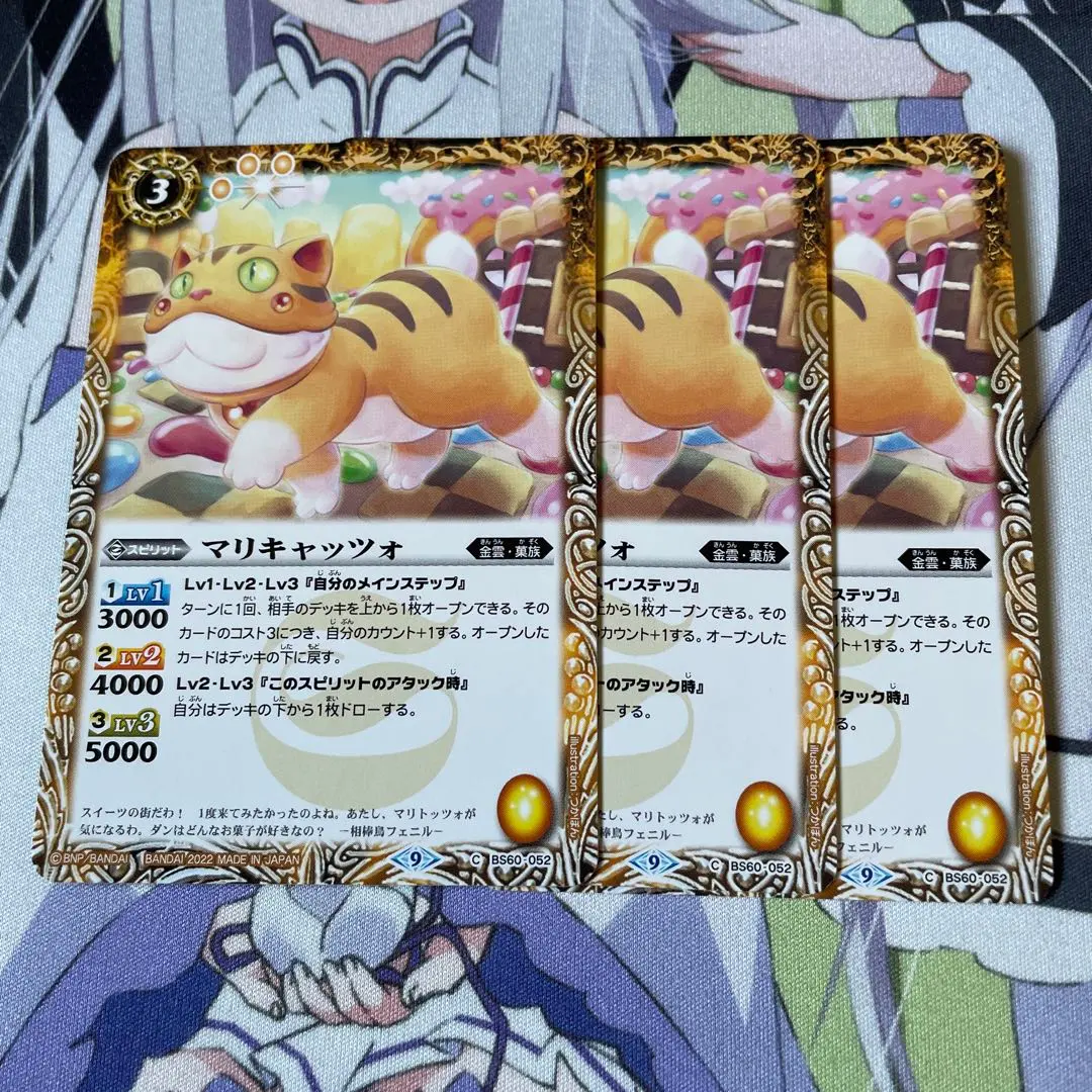 2026年最新】フェニル フェニックスゴッデスの人気アイテム - メルカリ