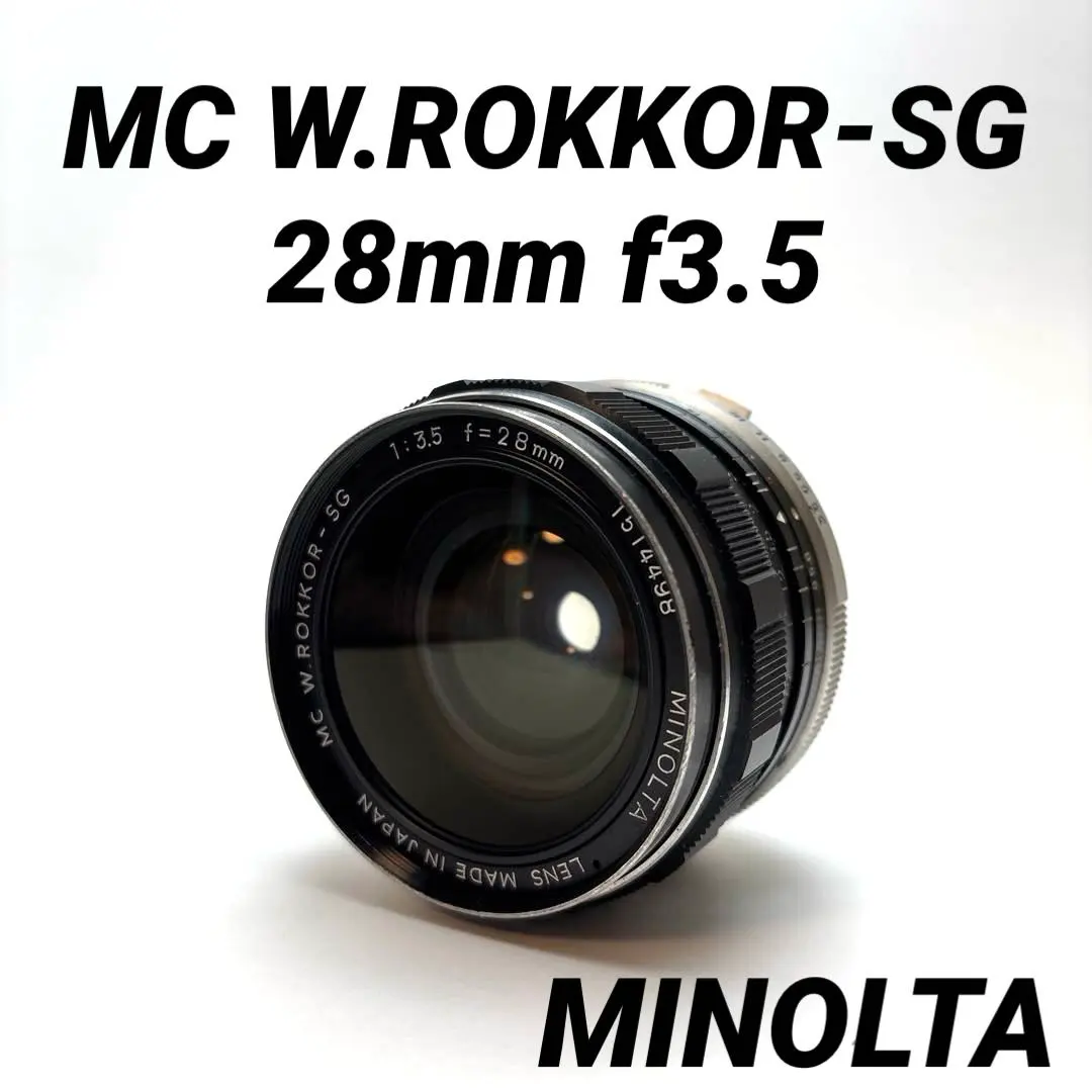 2026年最新】mc w.rokkor 28 3.5の人気アイテム - メルカリ