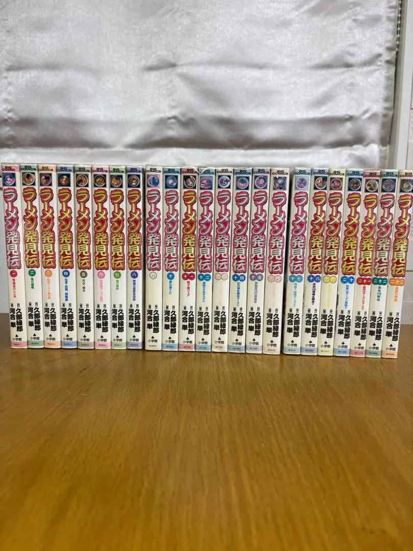 2026年最新】ラーメン発見伝 全巻の人気アイテム - メルカリ