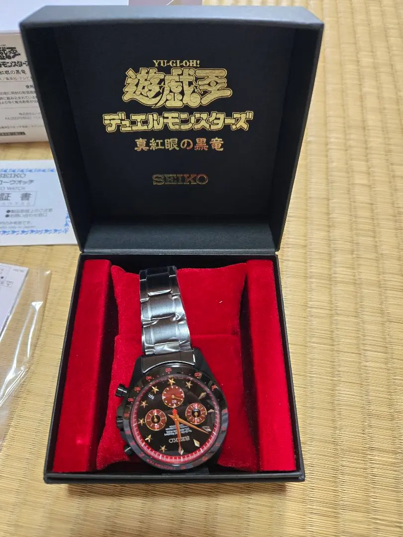 2026年最新】遊☆戯☆王デュエルモンスターズ×セイコー腕の人気