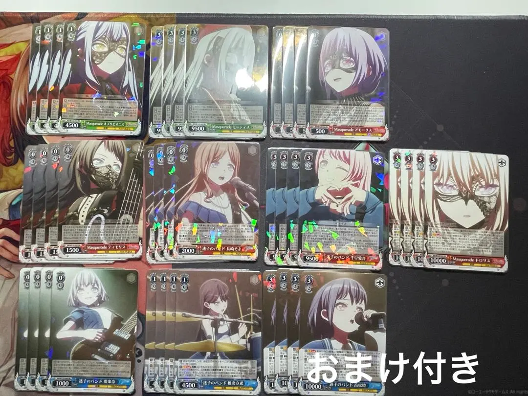 2026年最新】ヴァイスシュヴァルツ 4コン mygoの人気アイテム - メルカリ