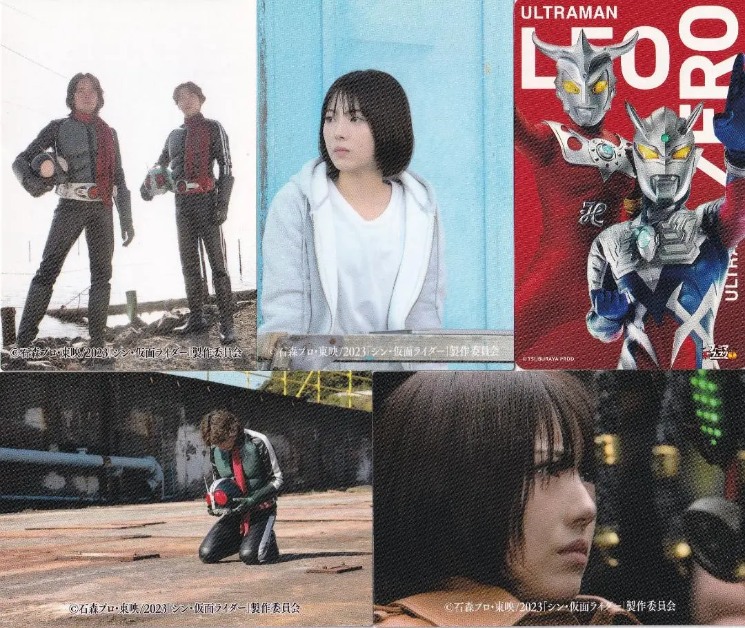 2026年最新】一文字隼人 カードの人気アイテム - メルカリ