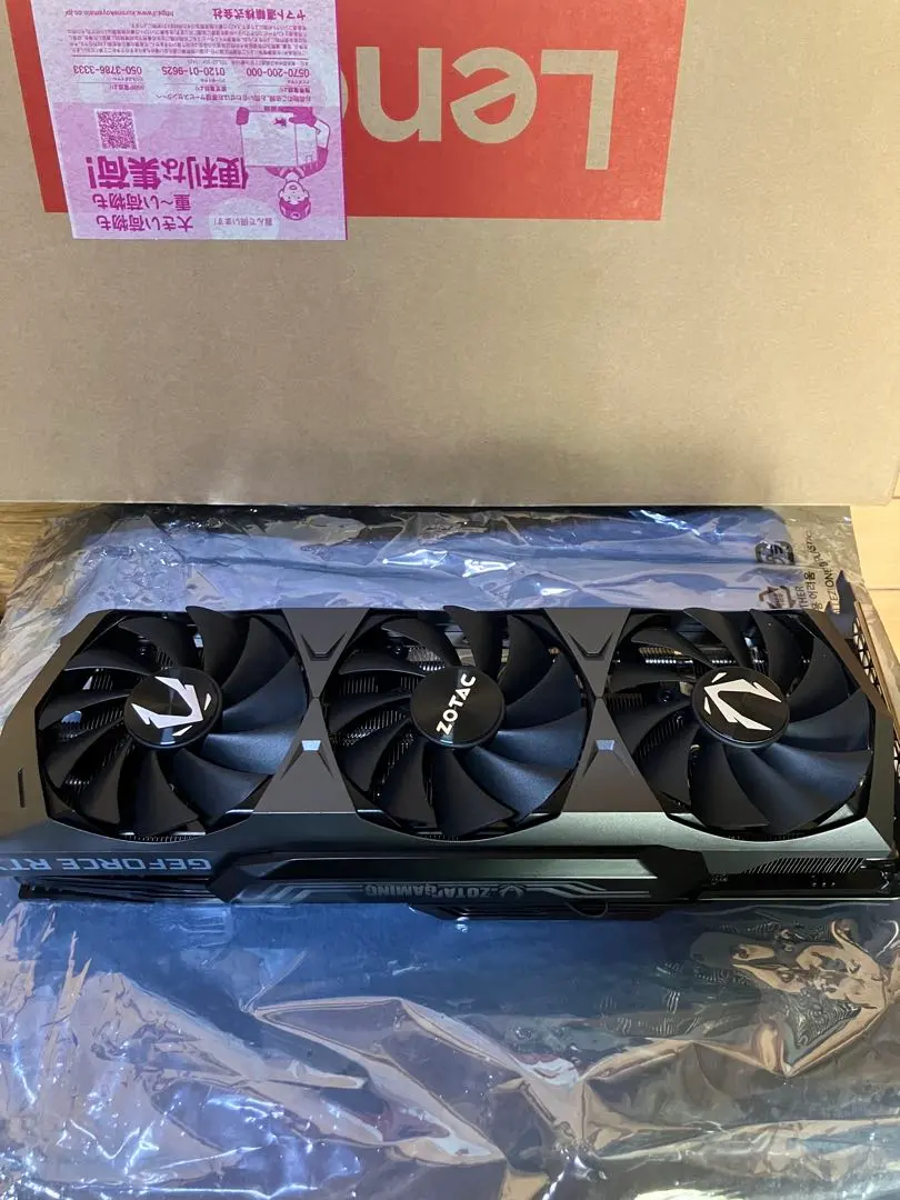 2026年最新】rtx3080 ジャンクの人気アイテム - メルカリ