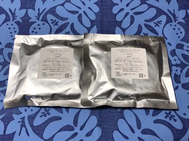 2026年最新】ミューフル バイオウォーミーパックの人気アイテム - メルカリ