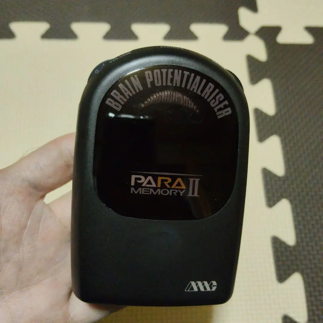 2026年最新】パラメモリー 政木の人気アイテム - メルカリ