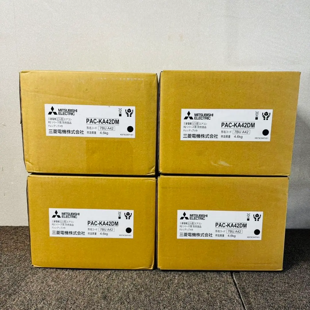 2026年最新】三菱 ドレンアップメカの人気アイテム - メルカリ