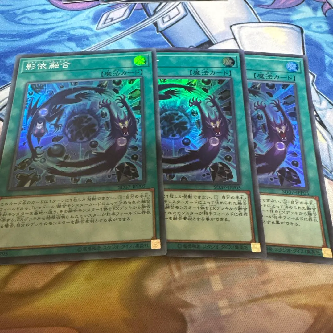 2026年最新】シャドールフュージョン シクの人気アイテム - メルカリ