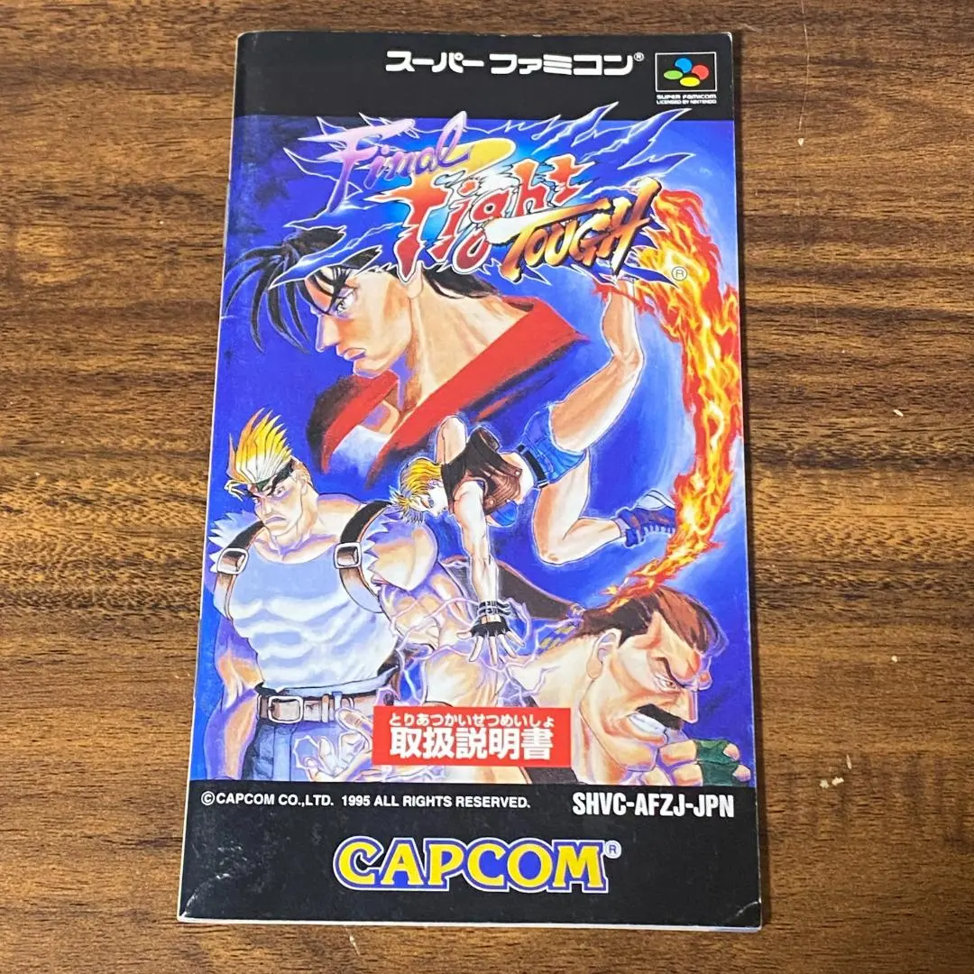 2026年最新】SFC ファイナルファイト タフの人気アイテム - メルカリ