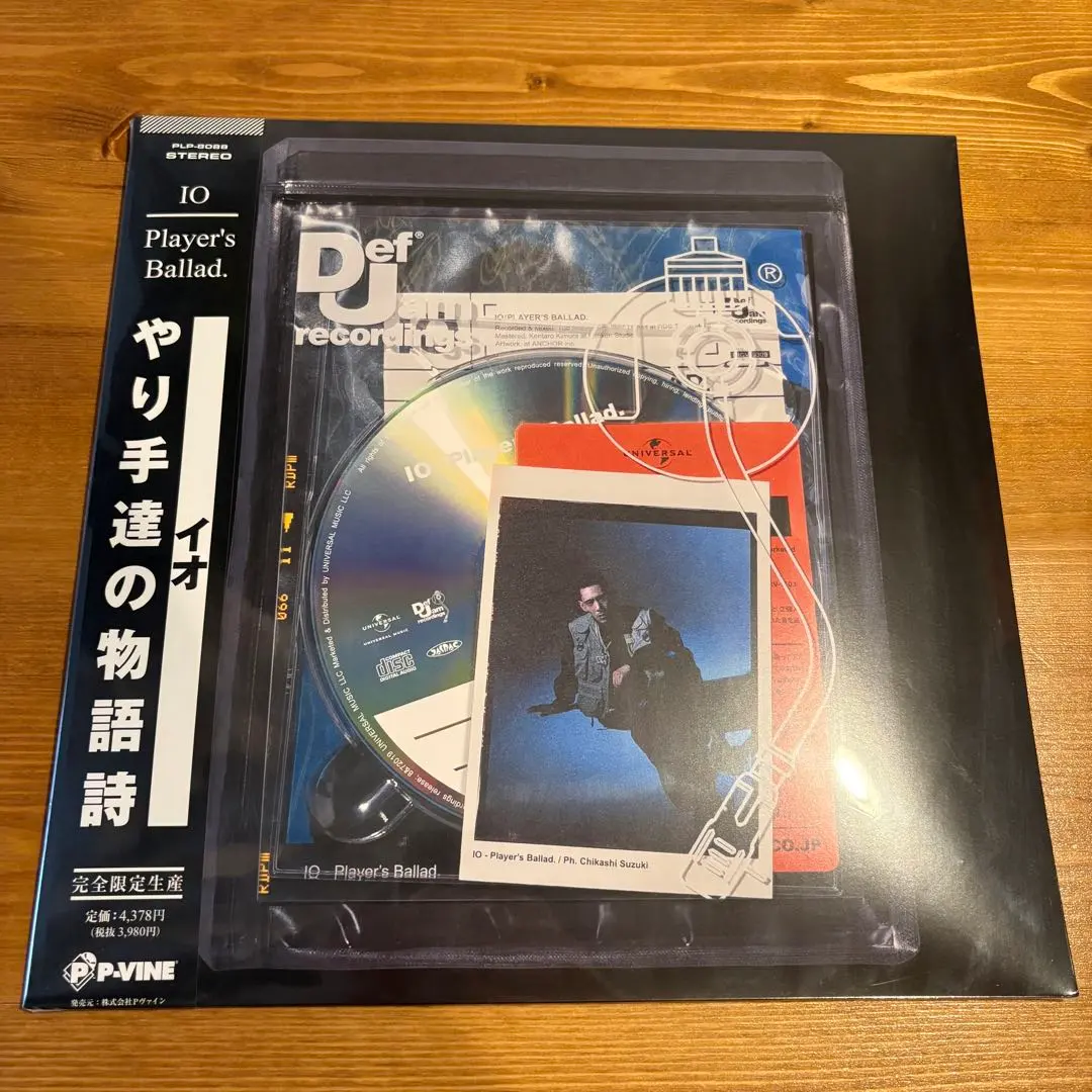 2026年最新】iO レコード player's balladの人気アイテム - メルカリ