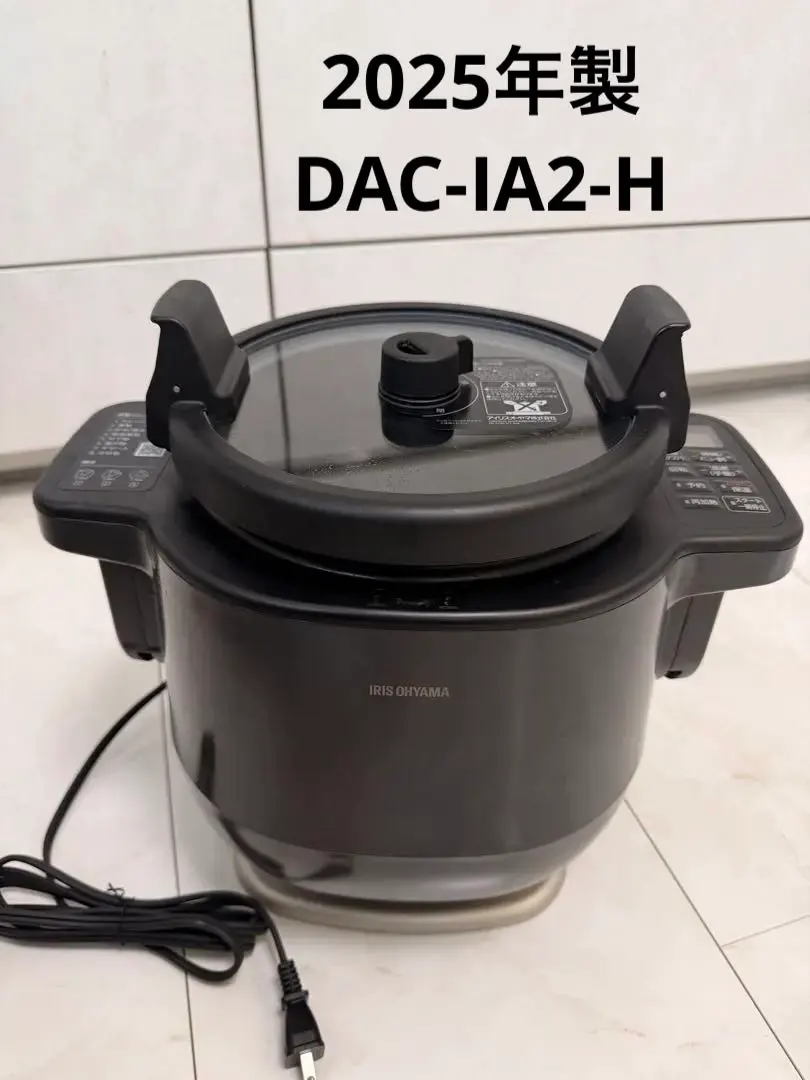 2026年最新】chef drum dac-ia2-hの人気アイテム - メルカリ