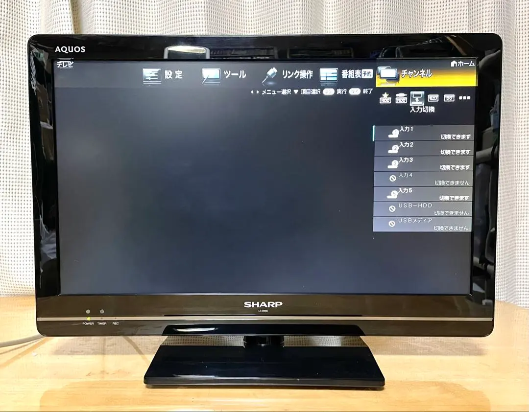 2026年最新】AQUOS LC-60XL9の人気アイテム - メルカリ