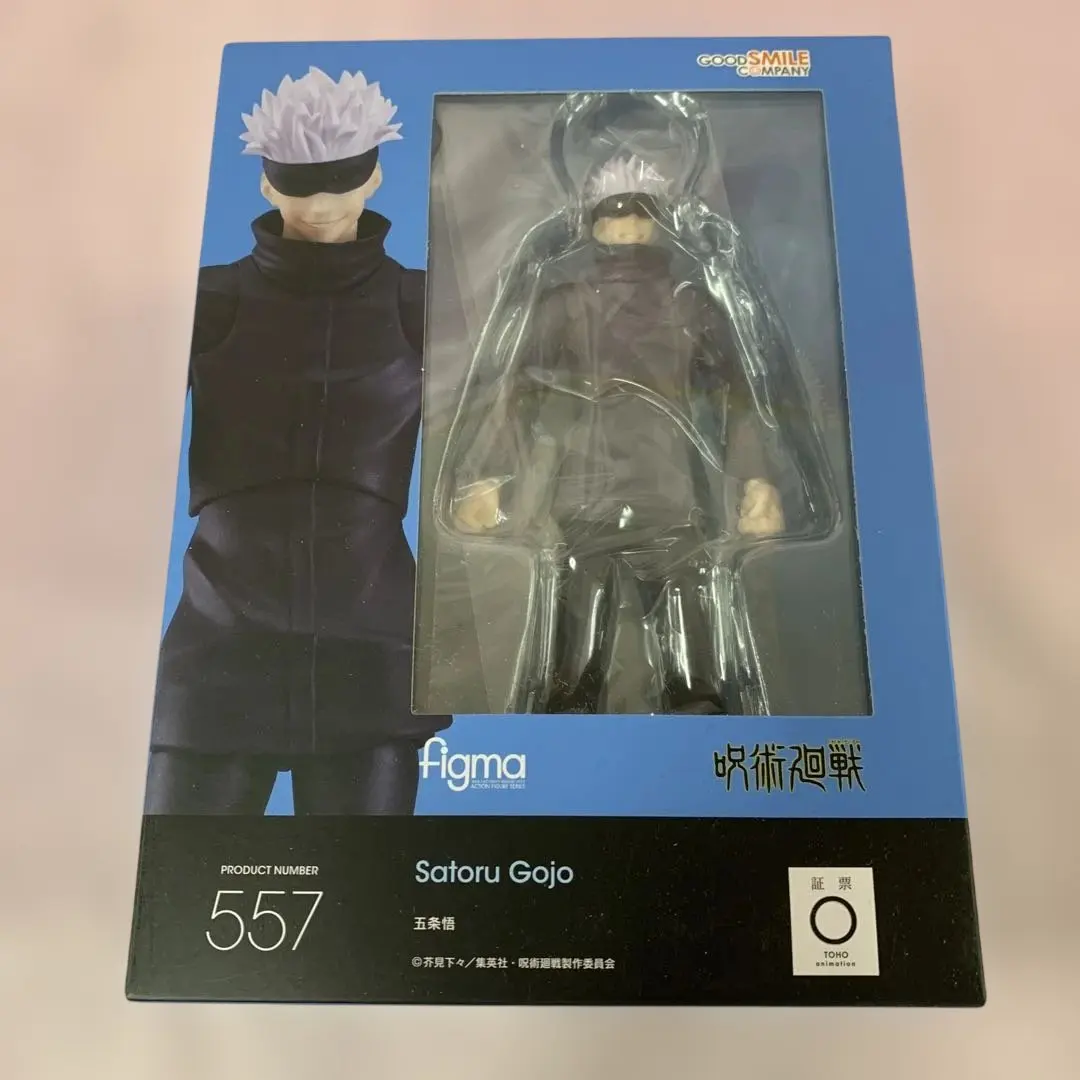 2026年最新】figma 呪術廻戦 五条悟の人気アイテム - メルカリ