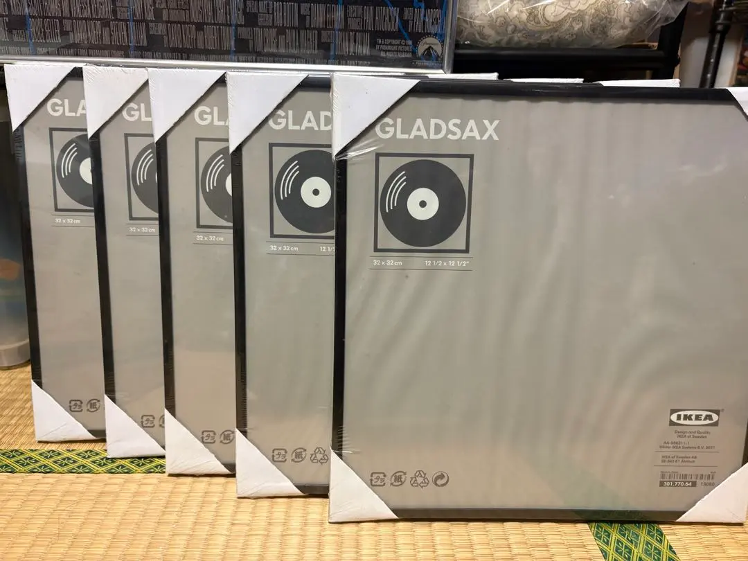 2026年最新】IKEA GLADSAXの人気アイテム - メルカリ