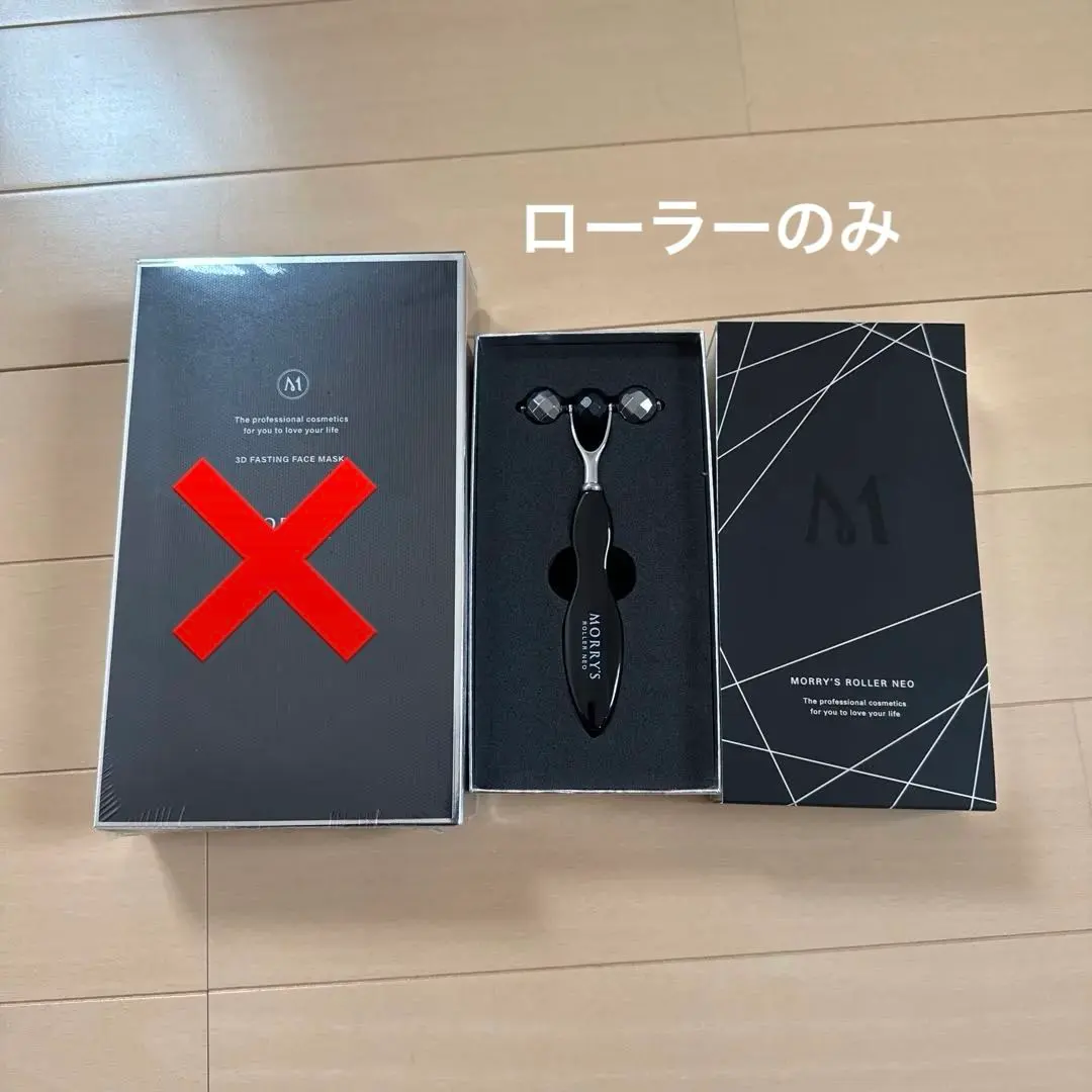 2026年最新】モリーズプロ パックの人気アイテム - メルカリ