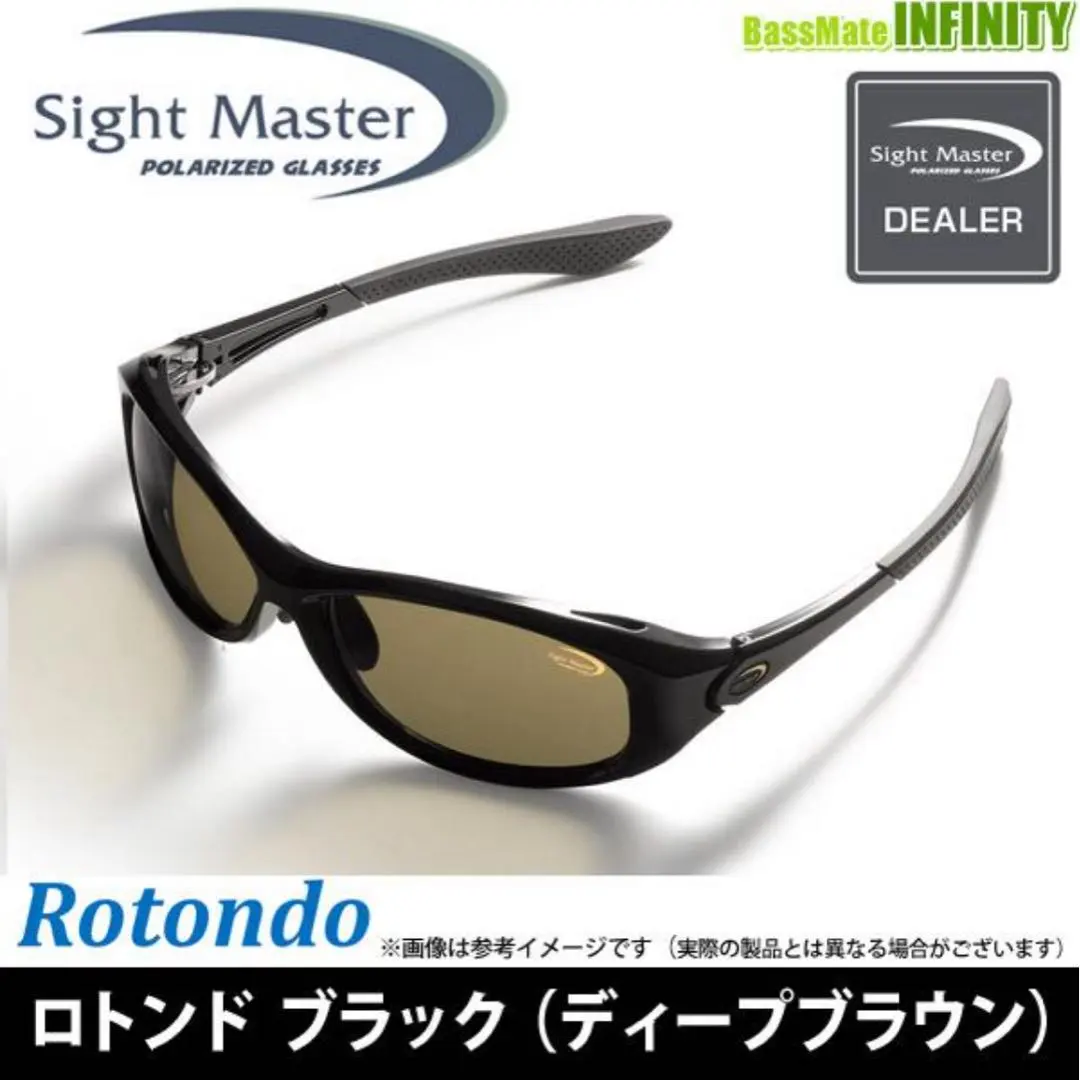 2026年最新】サイトマスター ディープブラウンの人気アイテム - メルカリ