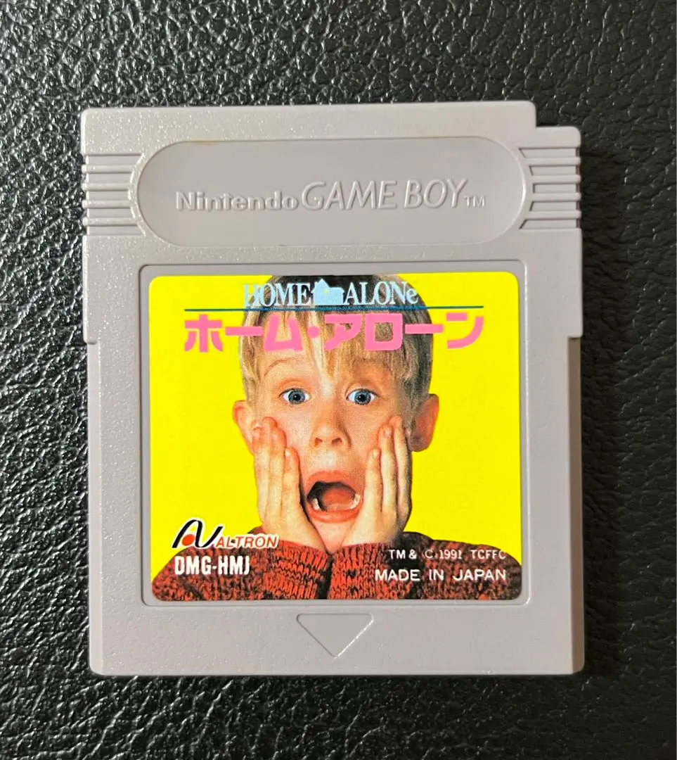 2026年最新】ホームアローン ゲームボーイの人気アイテム - メルカリ