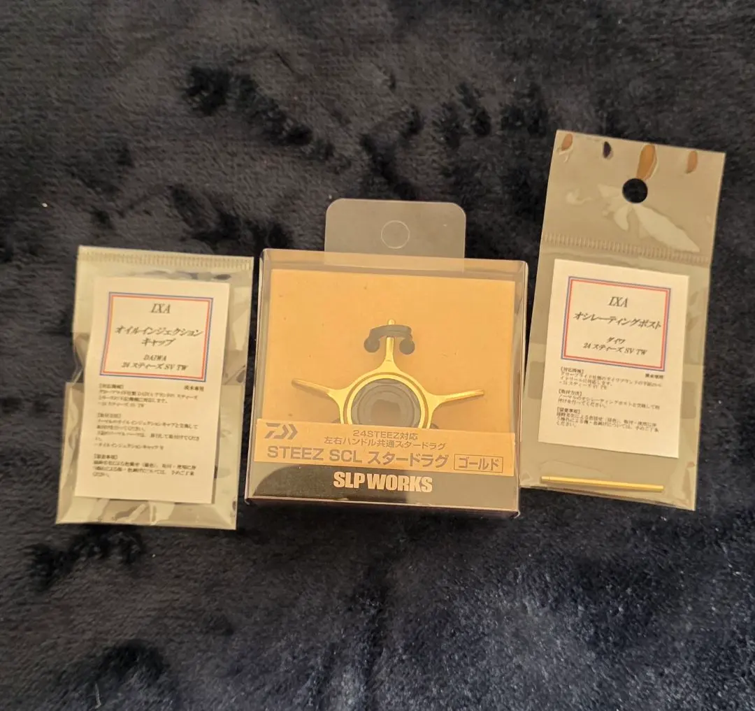 2026年最新】IXA スタードラグの人気アイテム - メルカリ