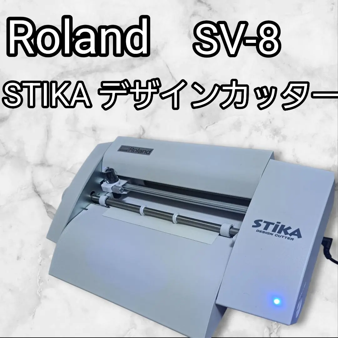 2026年最新】stika sv-8の人気アイテム - メルカリ