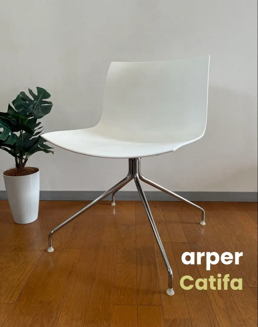 2026年最新】アルペールの人気アイテム - メルカリ