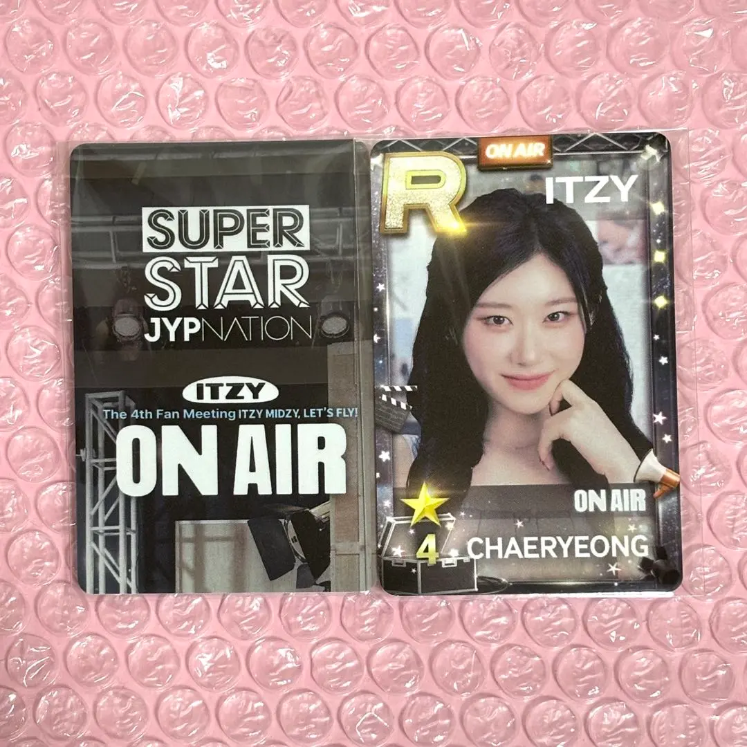 2026年最新】ssjyp itzyの人気アイテム - メルカリ