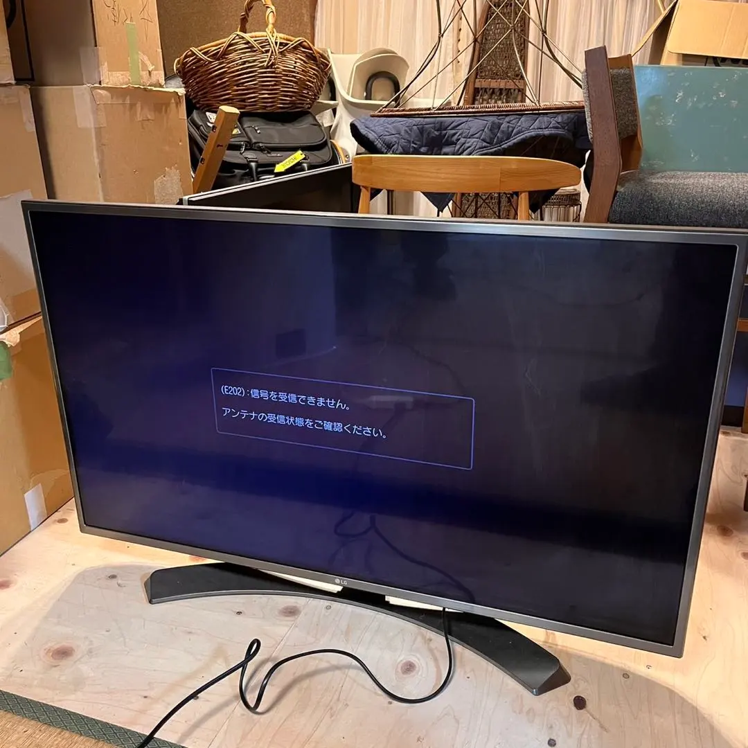 2026年最新】lg テレビ 43 43uj6100の人気アイテム - メルカリ