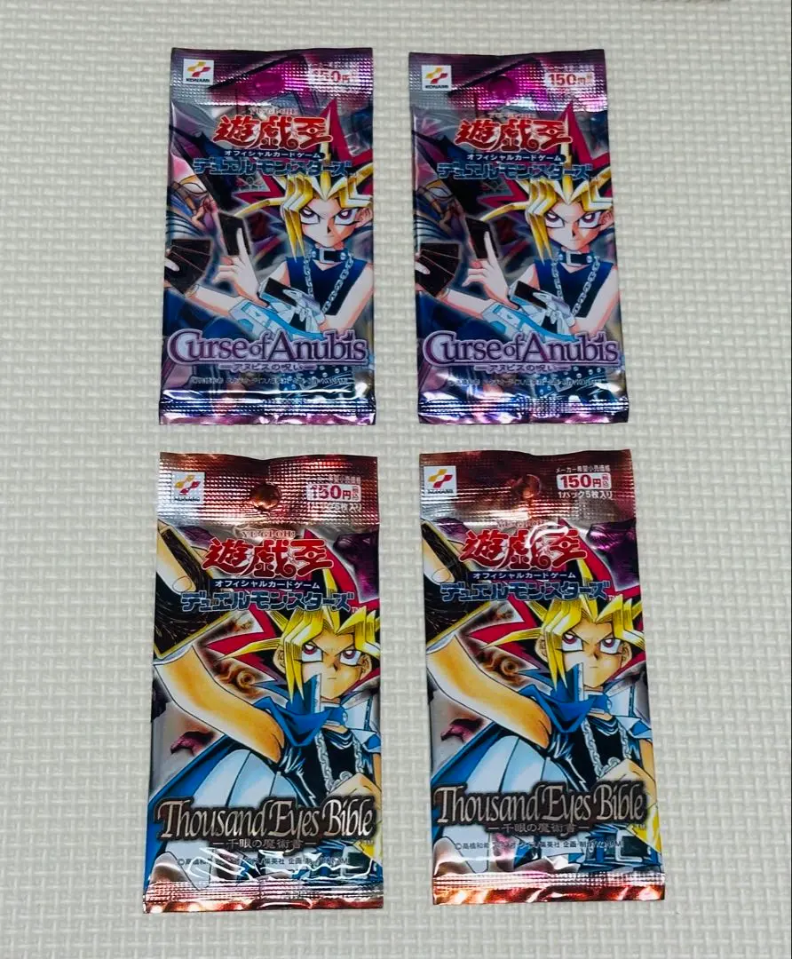 2026年最新】遊戯王 千眼の魔術書 未開封boxの人気アイテム - メルカリ