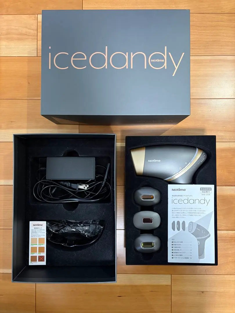 2026年最新】skb-2108の人気アイテム - メルカリ