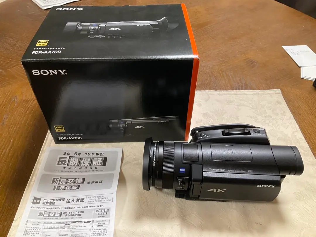2026年最新】SONY ビデオカメラ FDR-AX700の人気アイテム - メルカリ
