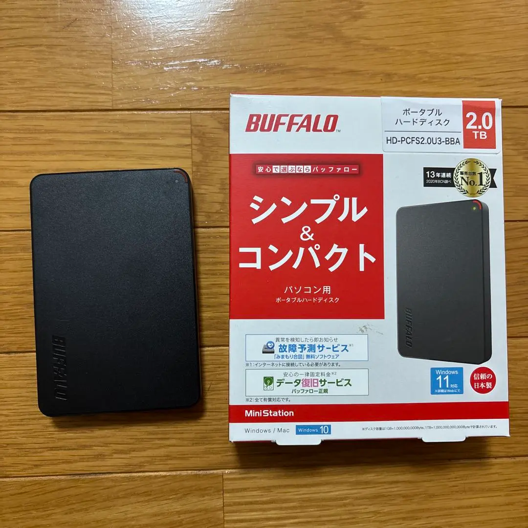 2026年最新】HD-PCFS4.0U3-GBAの人気アイテム - メルカリ