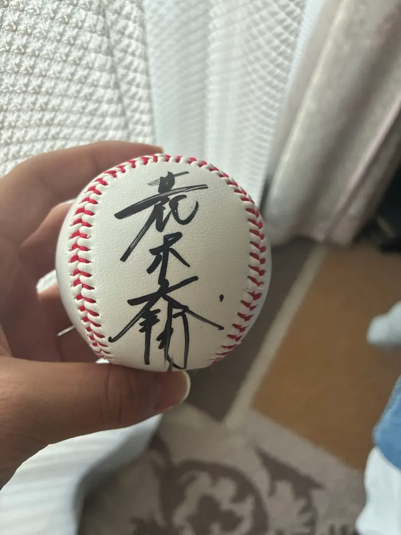 2026年最新】吉田正尚 サインボールの人気アイテム - メルカリ