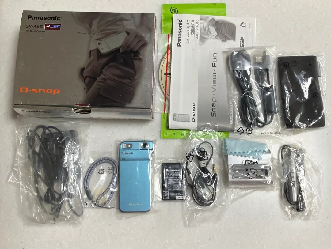 2026年最新】sv-as10の人気アイテム - メルカリ