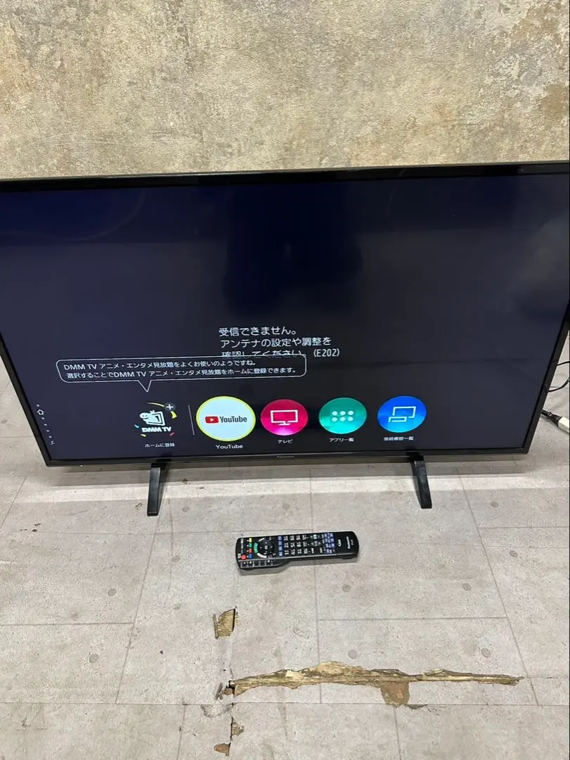2026年最新】th-43fx500の人気アイテム - メルカリ