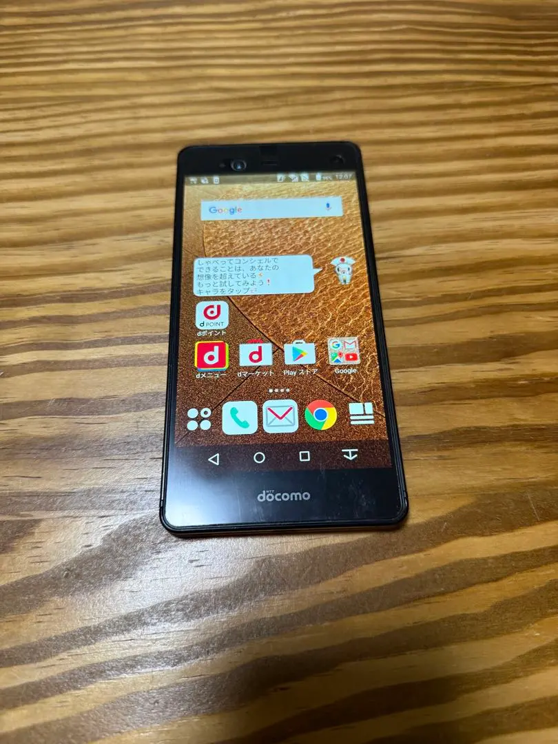 2026年最新】Arrows シリーズ：その他 スマートフォン本体の人気