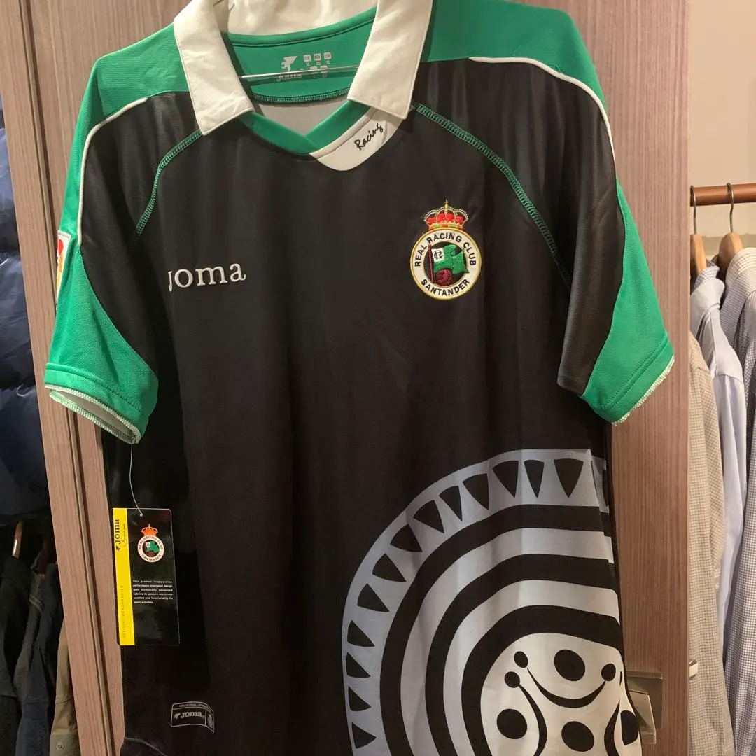 1967 インターコンチネンタルカップ セルティックvsラシン プログラム